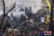 测试姻缘印度坠机事故遇难人数升至274人 其中33名地面人员死亡