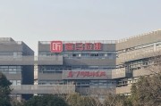 测试姻缘折价“卖身”腾讯音乐，喜马拉雅的最优解？