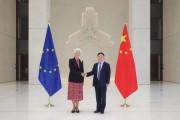 测试姻缘中国人民银行行长潘功胜与欧洲中央银行行长拉加德举行中欧央行行长首次年度会晤