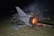 测试姻缘以军F-35战机被击落？伊朗媒体公布照片