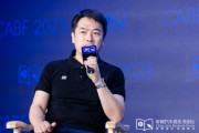 测试姻缘艾摩星机器人卢玉坤：有些人形机器人公司用的摄像头就是把USB接口打胶固定，非常不稳定