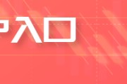 测试姻缘五角大楼披萨订单激增预示以色列对伊朗“大动作”