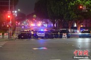测试姻缘美执法部门称已在洛杉矶冲突中逮捕70多人 5名警察受伤