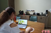 测试姻缘台商二代“变形记”：从传统产业到电商蓝海