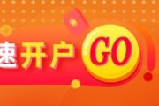测试姻缘光大期货能源化工类日报6.13