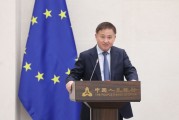 测试姻缘中国人民银行举办专题讲座 欧洲中央银行行长拉加德作主题演讲