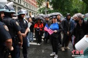 测试姻缘美国多地举行“没有国王”抗议活动